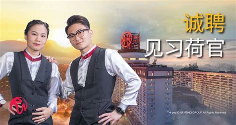 croupier genting|croupier.